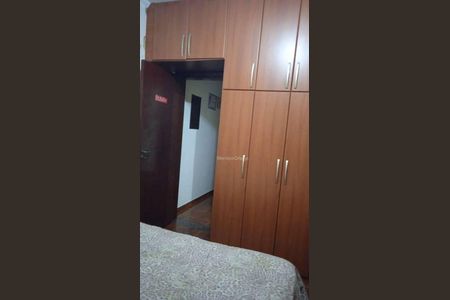 9_photo/94c5f5052b.598c66e7e5047e83-ATLAS-612e2ff6-5538-4e03-99f2-09ea89d850c0.jpg de casa à venda com 3 quartos, 144m² em Jardim Maria Eugenia, Sorocaba