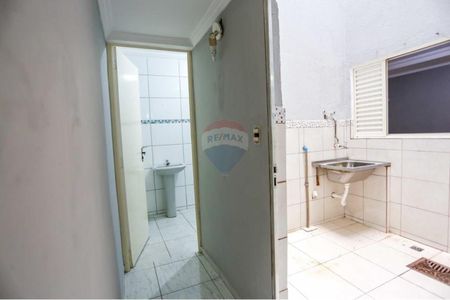 7_photo/94c5f51351.f4ff651186a2c476-ATLAS-91c11efa-9ef7-4e33-bd62-669a1d25688b.jpg de casa à venda com 5 quartos, 361m² em Jardim Sao Lourenzo, Sorocaba