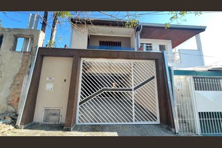 29_photo/94c5f51487.7af7f76466cac1ba-ATLAS-c75d18ce-beea-4d86-89bd-814ff72f5110.jpg de casa à venda com 3 quartos, 220m² em Jardim Sao Lourenzo, Sorocaba
