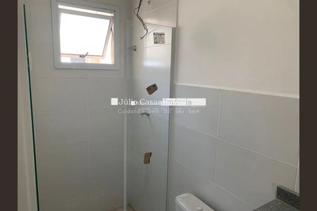 2_photo/94c5f56bd7.e8b14247ee4d23cf-ATLAS-10292ee8-ebb9-4e12-b4b6-ec0507589f6d.jpg de casa à venda com 2 quartos, 53m² em Vila Mineirao, Sorocaba