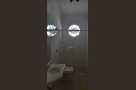 10_photo/94c5f5a93d.ef9097c2fd5b064b-ATLAS-de3d137f-22d7-4bb1-8d2b-77bba5e468df.jpg de casa para alugar com 2 quartos, 98m² em Jardim Sao Camilo, Sorocaba