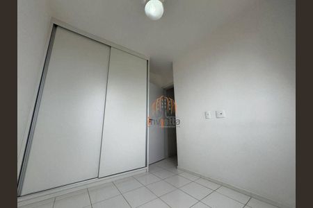 6_photo/94c8956305.ec6e43e9c1835062-ATLAS-e2900076-bfc7-4a4c-be8e-7adc0b47dcdf.jpg de apartamento à venda com 2 quartos, 47m² em Vila Jose Paulino Nogueira, Paulínia