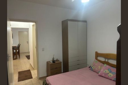 8_photo/94c897fcc1.9fde2b1beaf38236-ATLAS-1eb64280-8f43-4c06-b1dd-1e8169f99d10.jpg de casa para alugar com 1 quarto, 40m² em Centro, Sumaré