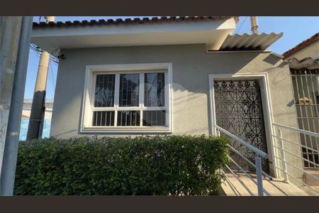 6_photo/94c8b3541b.cd9825838d209f48-ATLAS-5f0afb98-6f1c-4c81-bed2-61d5cd4e1f73.jpg de casa para alugar com 2 quartos, 85m² em Jardim Pau Preto, Indaiatuba