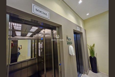 12_photo/94c8b35ac3.84088c7001fd8c9e-ATLAS-94d4e916-c7bf-4a16-a585-aed3dd2700d9.jpg de apartamento para alugar com 3 quartos, 80m² em Vila Sfeir, Indaiatuba