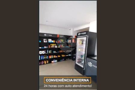 7_photo/94c8b4d2ab.37f2a9a8fad5dbd2-ATLAS-199ea308-edbb-4341-8427-3f020440bd50.jpg de apartamento para alugar com 2 quartos, 82m² em Vila Vitoria II, Indaiatuba