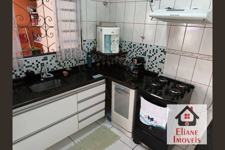 8_photo/94c8b5800f.ceff8192393c33de-ATLAS-72d50fb1-1a30-4c6f-a2a0-befb5ea6c466.jpg de casa à venda com 2 quartos, 90m² em Jd do Lago, Campinas