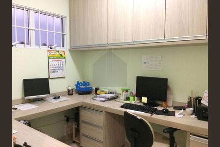 11_photo/94c8b5fe8f.a33e75fa7c260b57-ATLAS-ecd1c5b6-fdf2-4f6f-b439-9a1126cc587c.jpg de casa à venda com 3 quartos, 265m² em Jardim Planalto de Viracopos, Campinas