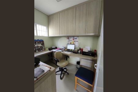 12_photo/94c8b5fe8f.f6ee4f8dca2fb9c7-ATLAS-6c46b0b8-aeac-49e9-ab75-3d62996c102f.jpg de casa à venda com 3 quartos, 265m² em Jardim Planalto de Viracopos, Campinas