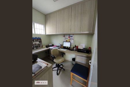 5_photo/94c8b5fe8f.f6ee4f8dca2fb9c7-ATLAS-f884c748-edf7-4fba-9a70-19a9f752dff5.jpg de casa à venda com 3 quartos, 265m² em Jardim Planalto de Viracopos, Campinas