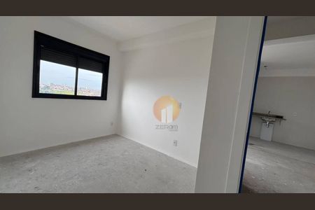 4_photo/94c8b5ffaf.5afd90b9c05d4dec-ATLAS-c3c2a5df-da30-4522-b24e-187d94562f45.jpg de apartamento à venda com 2 quartos, 48m² em Jardim Planalto de Viracopos, Campinas