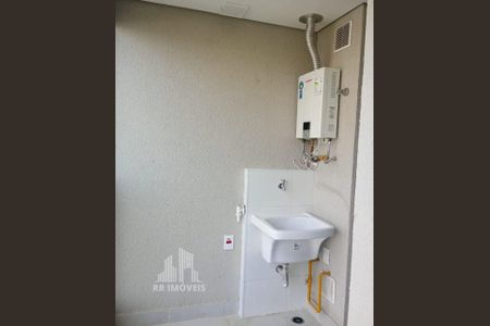 5_photo/94c8b5ffb1.92f1afb65d9faff5-ATLAS-26201e4f-9edb-42bd-807d-1cad98e07251.jpg de apartamento para alugar com 1 quarto, 48m² em Jardim Planalto de Viracopos, Campinas