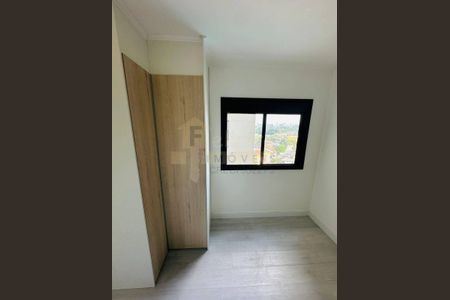 7_photo/94c8b5ffb1.92f1afb65d9faff5-ATLAS-500a0390-da60-48b7-9bed-711147594975.jpg de apartamento para alugar com 2 quartos, 48m² em Jardim Planalto de Viracopos, Campinas