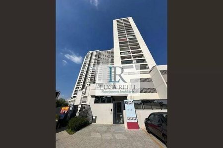 12_photo/94c8b5ffb1.991ff2e1584b0934-ATLAS-66ef6aab-a3e3-42de-aece-f05b20f8b1de.jpg de apartamento para alugar com 2 quartos, 48m² em Jardim Planalto de Viracopos, Campinas