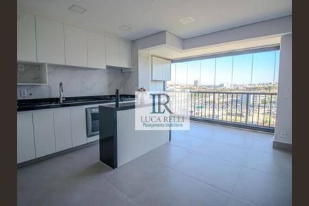 8_photo/94c8b5ffb1.991ff2e1584b0934-ATLAS-e8b8c25c-ed51-4ad3-b96b-57d55f0f1c22.jpg de apartamento para alugar com 2 quartos, 48m² em Jardim Planalto de Viracopos, Campinas