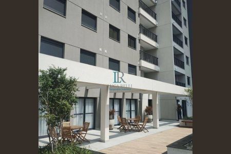 10_photo/94c8b5ffb1.ba11b0403f20a91a-ATLAS-249be961-95f8-404b-a7fa-d59e8b5c785b.jpg de apartamento à venda com 2 quartos, 48m² em Jardim Planalto de Viracopos, Campinas