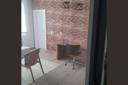 6_photo/94c8b5ffb1.ba11b0403f20a91a-ATLAS-8691ed2b-cb8d-4088-8482-bb949bbb96cd.jpg de apartamento à venda com 2 quartos, 48m² em Jardim Planalto de Viracopos, Campinas