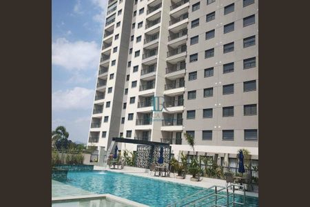 5_photo/94c8b5ffb1.ba11b0403f20a91a-ATLAS-c4ecbd3a-7b3e-4fd5-83df-a96f926ad705.jpg de apartamento à venda com 2 quartos, 48m² em Jardim Planalto de Viracopos, Campinas