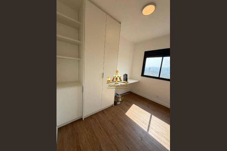 3_photo/94c8b5ffb1.d684b318f7950edd-ATLAS-056d702b-51e5-4d67-930e-2ccd2d7426de.jpg de apartamento para alugar com 2 quartos, 56m² em Jardim Planalto de Viracopos, Campinas