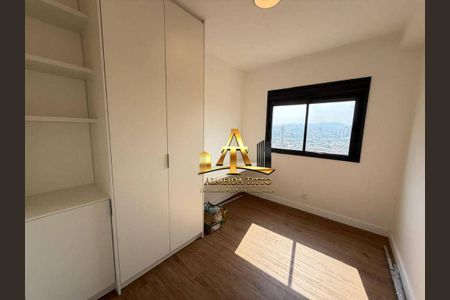 11_photo/94c8b5ffb1.d684b318f7950edd-ATLAS-3ea6b231-5acc-4dd0-95e9-8c204fcbc68d.jpg de apartamento para alugar com 2 quartos, 56m² em Jardim Planalto de Viracopos, Campinas