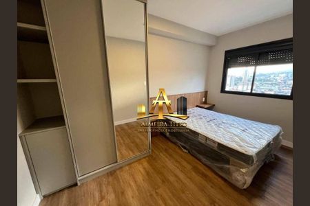 9_photo/94c8b5ffb1.f9a2a72fbc71cbc3-ATLAS-60196b2d-7986-40d3-be5c-d97a2347645b.jpg de apartamento para alugar com 2 quartos, 56m² em Jardim Planalto de Viracopos, Campinas