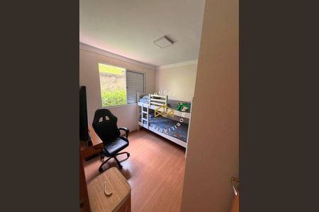 12_photo/94c8b6037d.11882e7f86fa793c-ATLAS-e09ed894-d252-4766-96b1-d36b48ad0f4f.jpg de apartamento à venda com 2 quartos, 47m² em Jardim São Pedro de Viracopos, Campinas