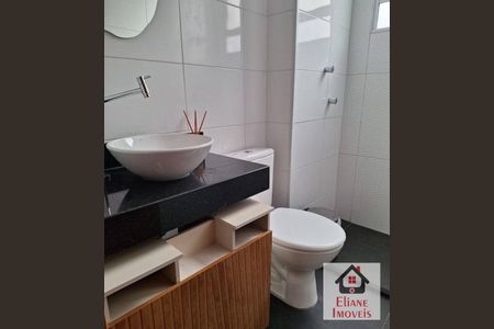 11_photo/94c8b6037d.ee323850a27c3ec3-ATLAS-3fa2a492-5ae0-4fc1-80d7-7a3040fc22a5.jpg de apartamento à venda com 2 quartos, 42m² em Jardim São Pedro de Viracopos, Campinas