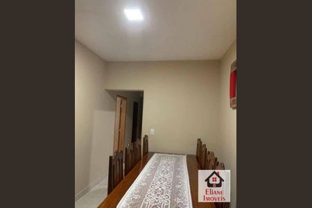 2_photo/94c8b603df.1cf36469cc62d903-ATLAS-1ce4bfea-88f4-44c0-8b73-fb99d96c258f.jpg de casa à venda com 3 quartos, 130m² em Jardim São Pedro de Viracopos, Campinas