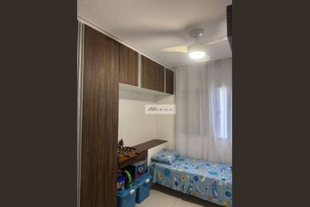 4_photo/94c8b6182f.fb047447cfefcaad-ATLAS-891f3e8a-501d-4fa6-b522-1897fa1cc362.jpg de apartamento à venda com 2 quartos, 49m² em Jardim São Cristóvão, Campinas