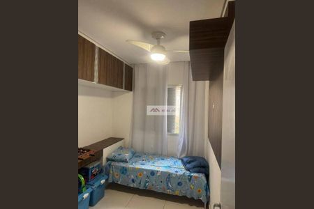 7_photo/94c8b6182f.fb047447cfefcaad-ATLAS-a7189692-e0fa-497a-bf86-8745b71e6042.jpg de apartamento à venda com 2 quartos, 49m² em Jardim São Cristóvão, Campinas