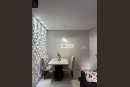 8_photo/94c8b6182f.fb047447cfefcaad-ATLAS-e9a9eff6-c8a9-45f7-9bd7-c4d626b1a4ef.jpg de apartamento à venda com 2 quartos, 49m² em Jardim São Cristóvão, Campinas