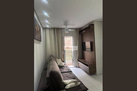 1_photo/94c8b6182f.fb047447cfefcaad-ATLAS-ea9a72f5-06b8-4c20-bc26-2e1539fcfc02.jpg de apartamento à venda com 2 quartos, 49m² em Jardim São Cristóvão, Campinas