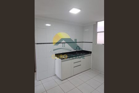 4_photo/94c8b61897.85fbbd2f34e205c5-ATLAS-505174ac-b13d-4013-b98f-a3fb2be44664.jpg de apartamento à venda com 2 quartos, 45m² em Dic I (Conjunto Habitacional Monsenhor Luiz Fernan, Campinas