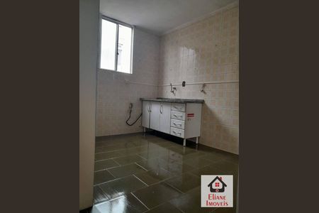 7_photo/94c8b618cf.3a73b0fb1589d7a1-ATLAS-2298810e-696c-4881-b9a1-5aaec756936e.jpg de apartamento à venda com 2 quartos, 47m² em Dic I (Conjunto Habitacional Monsenhor Luiz Fernando Abreu), Campinas