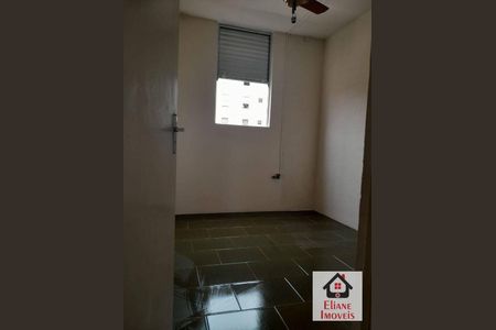 11_photo/94c8b618cf.3a73b0fb1589d7a1-ATLAS-d2288218-8d3c-4a49-bb86-a07eb89142b1.jpg de apartamento à venda com 2 quartos, 47m² em Dic I (Conjunto Habitacional Monsenhor Luiz Fernando Abreu), Campinas