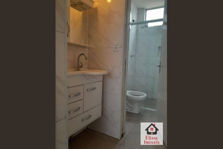 5_photo/94c8b618cf.3a73b0fb1589d7a1-ATLAS-e07bdfb2-2c49-4162-b6d7-0c7c9d3ea9fc.jpg de apartamento à venda com 2 quartos, 47m² em Dic I (Conjunto Habitacional Monsenhor Luiz Fernando Abreu), Campinas