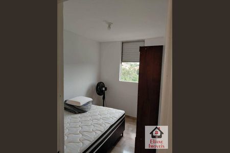 3_photo/94c8b618e3.8ec2e1088b220d12-ATLAS-3718dd61-a17e-44a7-8a55-773ee6ad0459.jpg de apartamento à venda com 2 quartos, 50m² em Dic I (Conjunto Habitacional Monsenhor Luiz Fernando Abreu), Campinas