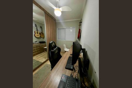 6_photo/94c8b618ed.12a796eb49bed496-ATLAS-6f4a1d86-e952-40c3-847d-a9c2a3874e9c.jpg de casa à venda com 3 quartos, 150m² em Dic I (Conjunto Habitacional Monsenhor Luiz Fernando Abreu), Campinas