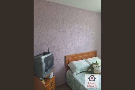 3_photo/94c8b618f3.080733375f74408c-ATLAS-2d14447c-73b7-4c8a-8e6b-7147e951e788.jpg de apartamento à venda com 2 quartos, 47m² em Dic I (Conjunto Habitacional Monsenhor Luiz Fernando Abreu), Campinas