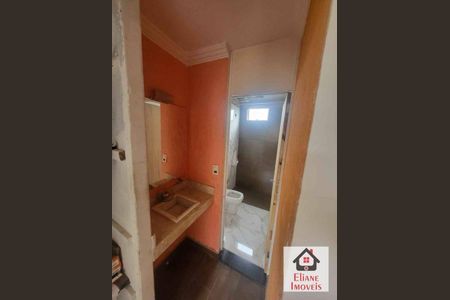 4_photo/94c8b618f3.2f19464b373172f3-ATLAS-3d6199da-c389-42ac-9773-d9e2fa7e32d1.jpg de apartamento à venda com 2 quartos, 49m² em Dic I (Conjunto Habitacional Monsenhor Luiz Fernando Abreu), Campinas