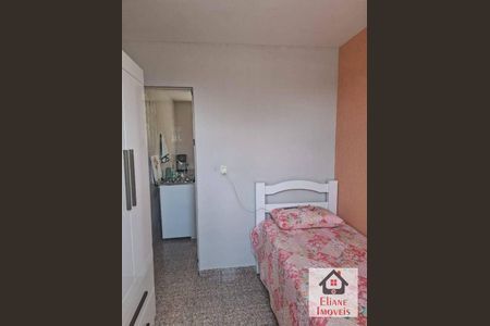 5_photo/94c8b618f3.d0bcfa3624d8598d-ATLAS-04032548-bd6c-4b84-9b69-ca1bfe51e6ce.jpg de apartamento à venda com 2 quartos, 47m² em Dic I (Conjunto Habitacional Monsenhor Luiz Fernando Abreu), Campinas