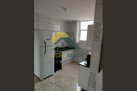 2_photo/94c8b61f33.67ac97e6a8eb6517-ATLAS-9a812db8-ade1-4e13-bd88-48331f62a7a2.jpg de apartamento à venda com 2 quartos, 45m² em Dic I (Conjunto Habitacional Monsenhor Luiz Fernan, Campinas