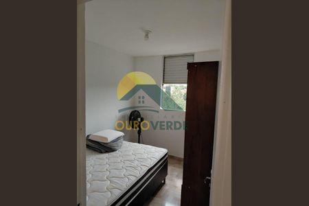 4_photo/94c8b61f33.67ac97e6a8eb6517-ATLAS-a8830783-ccbb-481f-a253-0eaabc242d47.jpg de apartamento à venda com 2 quartos, 45m² em Dic I (Conjunto Habitacional Monsenhor Luiz Fernan, Campinas