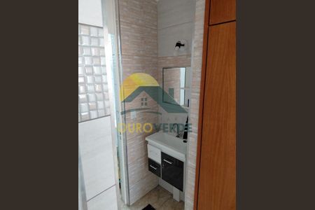 8_photo/94c8b61f33.67ac97e6a8eb6517-ATLAS-d78f1651-893a-4a05-baaa-3cf438cde665.jpg de apartamento à venda com 2 quartos, 45m² em Dic I (Conjunto Habitacional Monsenhor Luiz Fernan, Campinas