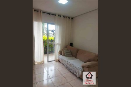 9_photo/94c8b6218b.ea5fcceed01e0440-ATLAS-bc3552b7-8625-461c-9976-a92efe70515a.jpg de apartamento à venda com 2 quartos, 60m² em Parque Dom Pedro II, Campinas