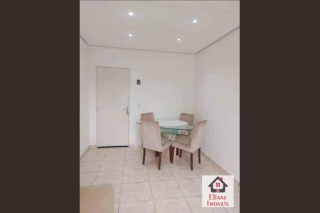 4_photo/94c8b6218b.ea5fcceed01e0440-ATLAS-d0447671-0af5-4106-9d2a-960f7d49c4a7.jpg de apartamento à venda com 2 quartos, 60m² em Parque Dom Pedro II, Campinas