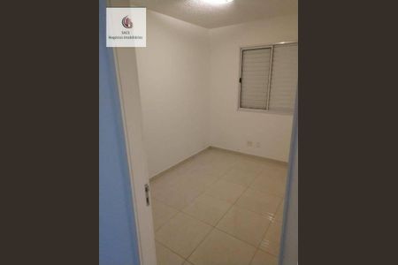11_photo/94c8b621b5.35f7a69d4406d13f-ATLAS-d9ade670-8d91-4696-9bd1-16fc74d4ddc3.jpg de apartamento à venda com 2 quartos, 49m² em Parque Dom Pedro II, Campinas