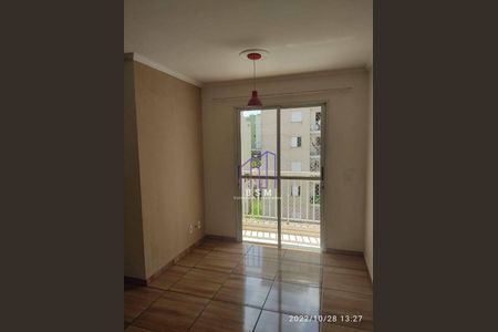 2_photo/94c8b621b5.6d124f9702aeb136-ATLAS-78ccf515-c1ba-4e51-9447-548ca9c6d4e9.jpg de apartamento à venda com 2 quartos, 49m² em Parque Dom Pedro II, Campinas