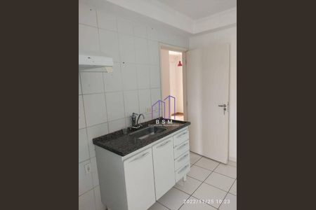 2_photo/94c8b621b5.6d124f9702aeb136-ATLAS-e84dd0ec-9471-4569-b3d2-bfa1fc4fe8c2.jpg de apartamento à venda com 2 quartos, 49m² em Parque Dom Pedro II, Campinas