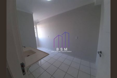 3_photo/94c8b621b5.7af8d92ffb5a3707-ATLAS-0e03546f-9f61-401d-9379-5326d848fe68.jpg de apartamento à venda com 2 quartos, 49m² em Parque Dom Pedro II, Campinas